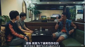 搞笑日剧2014,笑破天际的2014搞笑日剧大盘点