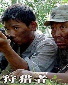 狩猎者演员表,演员阵容揭秘，实力派明星齐聚一堂