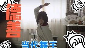 请回答1988爆笑花絮,笑料百出！请回答1988幕后花絮揭秘