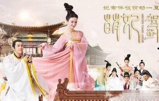 萌妃驾到花花絮