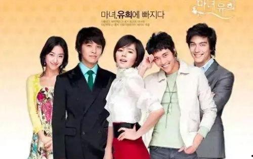 娱乐圈星二代小说,娱乐圈的璀璨传奇