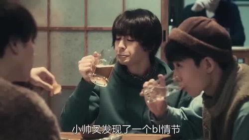 搞笑日剧新恒,笑料百出，日剧界的欢乐源泉