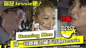 14年running man搞笑,笑料百出，欢乐无限