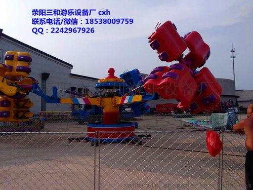 大型娱乐机器图片