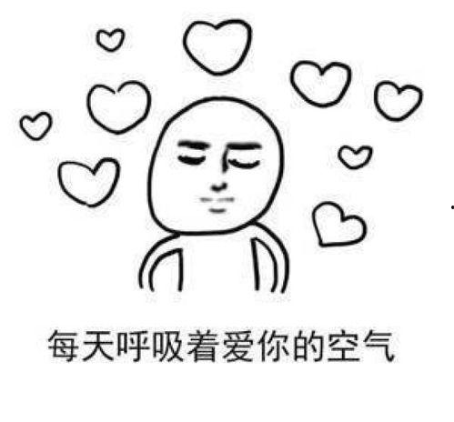 这次是母爱表情包,表情包中的温馨与感动